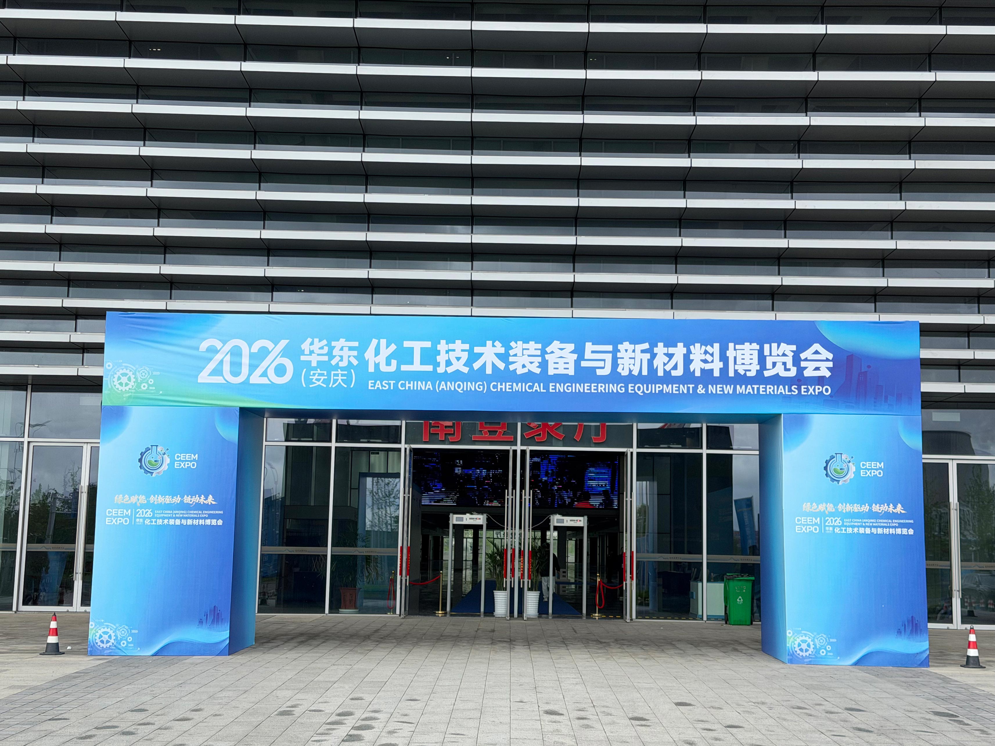 微信图片_20260424152243_78_27.jpg
