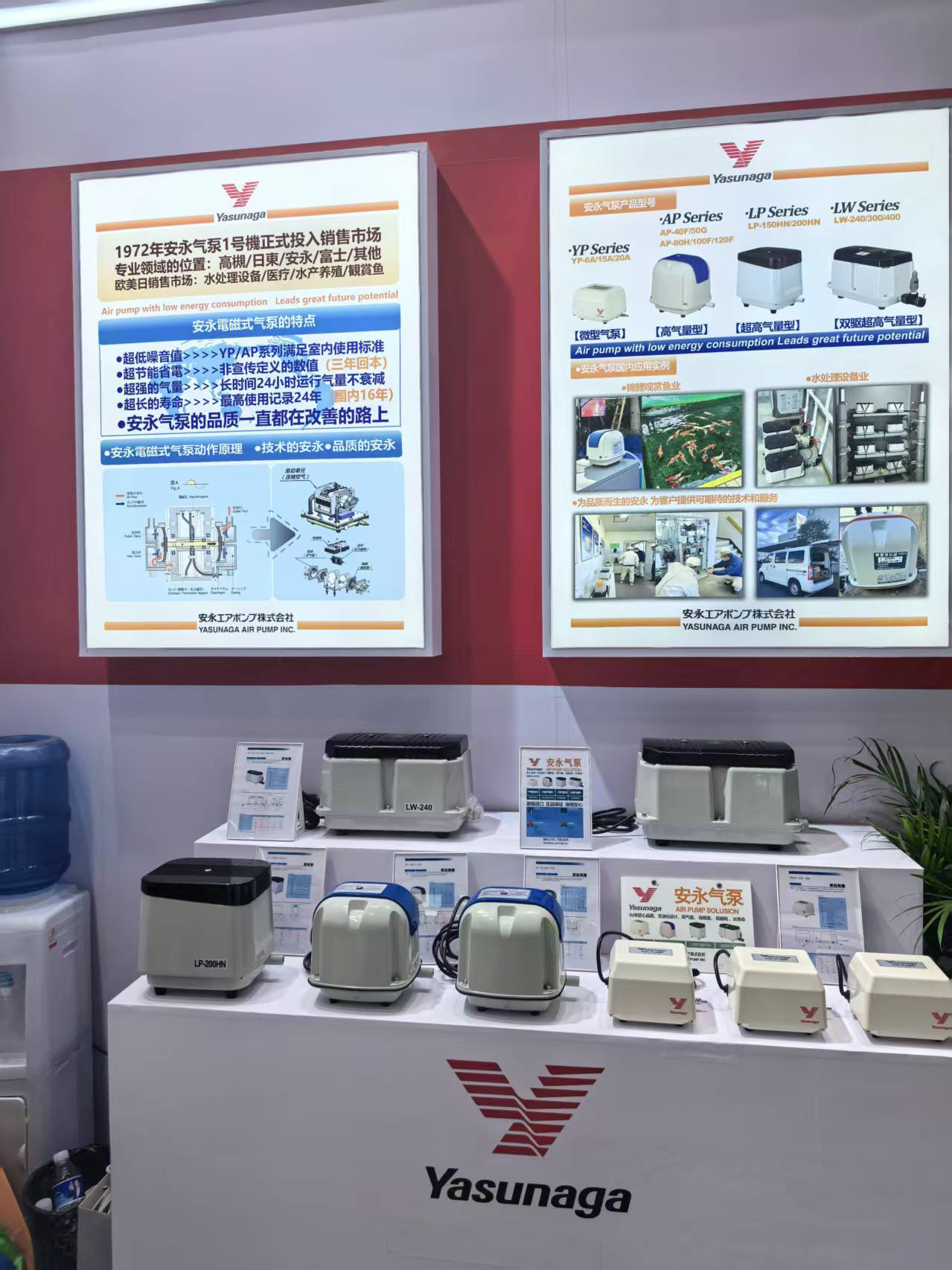上海展会03.jpg