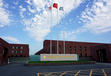 国轩新能源锂电池生产废水