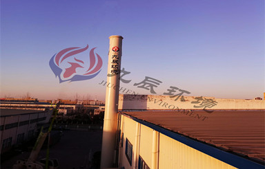 合肥市奥格威电气制造有限公司有机废气处理项目（催化燃烧）