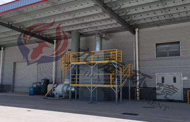 合肥汇通汽车零部件有限公司注塑车间有机废气处理项目（两级活性炭过滤）