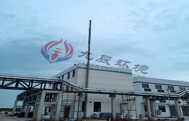 安庆中拓新材料科技有限公司实验室有机废气处理设备进场安装