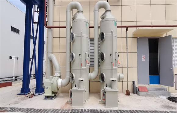 安徽远航化工有限公司生产废气处理项目进场
