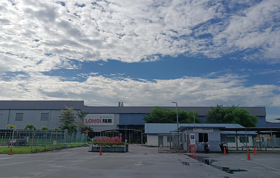 马来西亚商务行 | 深化合作，落地深耕